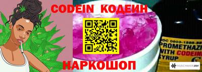 ПСИЛОЦИБИНОВЫЕ ГРИБЫ Баксан