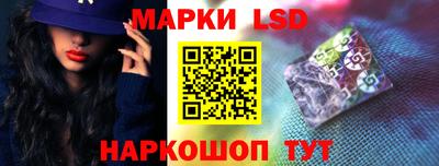 мдпв Анжеро-Судженск