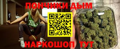 мдпв Анжеро-Судженск