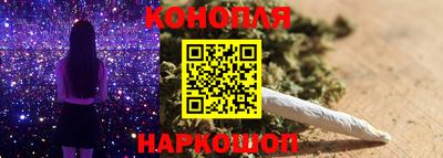 мдпв Анжеро-Судженск