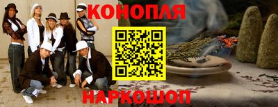 ПСИЛОЦИБИНОВЫЕ ГРИБЫ Баксан