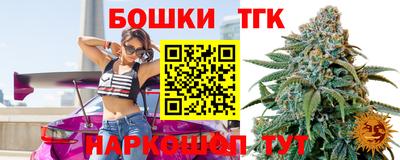 ПСИЛОЦИБИНОВЫЕ ГРИБЫ Баксан