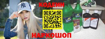 мдпв Анжеро-Судженск